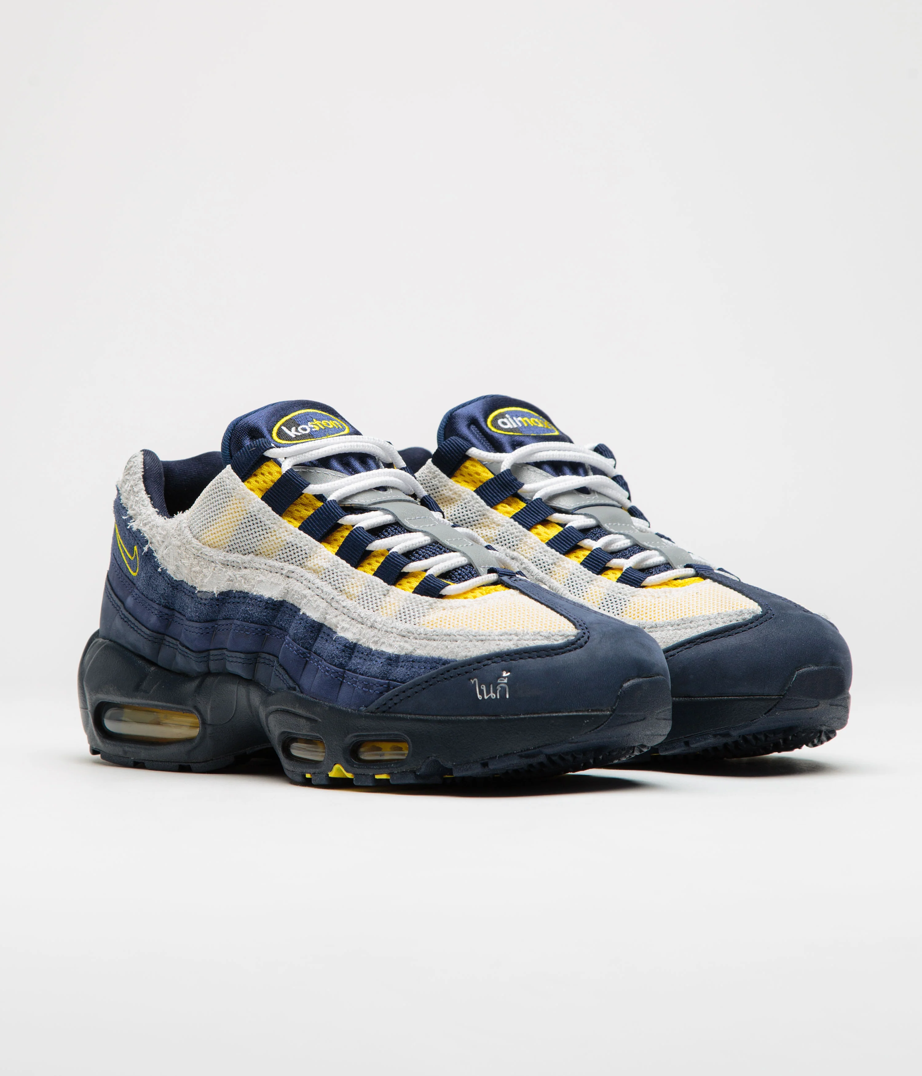 Nike SB x Eric Koston Air Max 95 Shoes - Obsidian / Speed Yellow - Midnight Navy - Navy - Image 2
